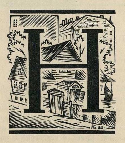 ГРАВЮРЫ H. Л. БРИММЕРА