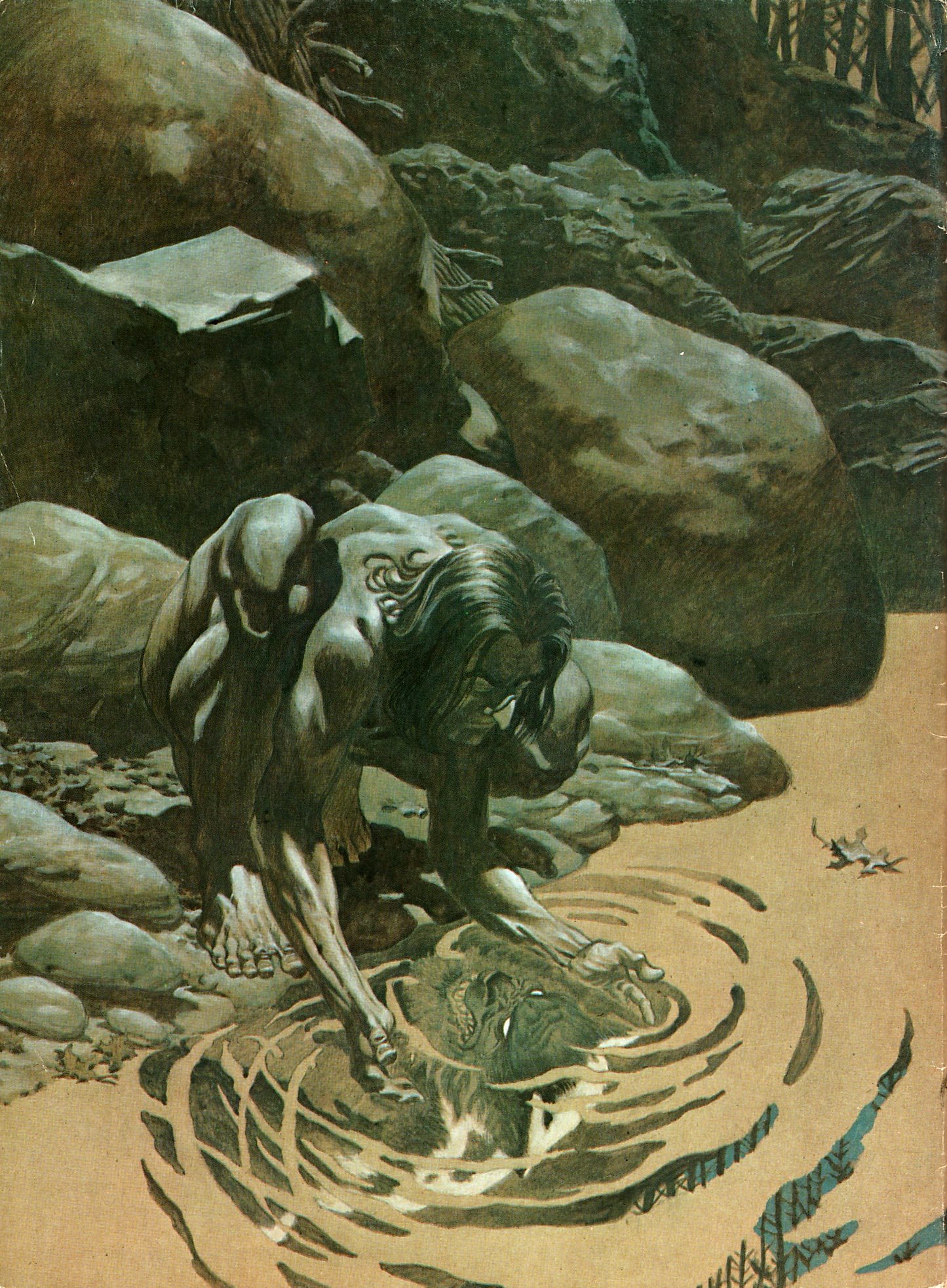 Heavy Metal. 1980. September – Volume 4 No. 06