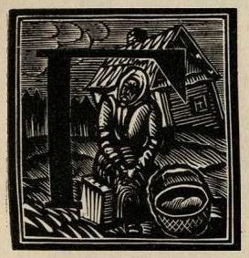 Соломон Борисович Юдовин