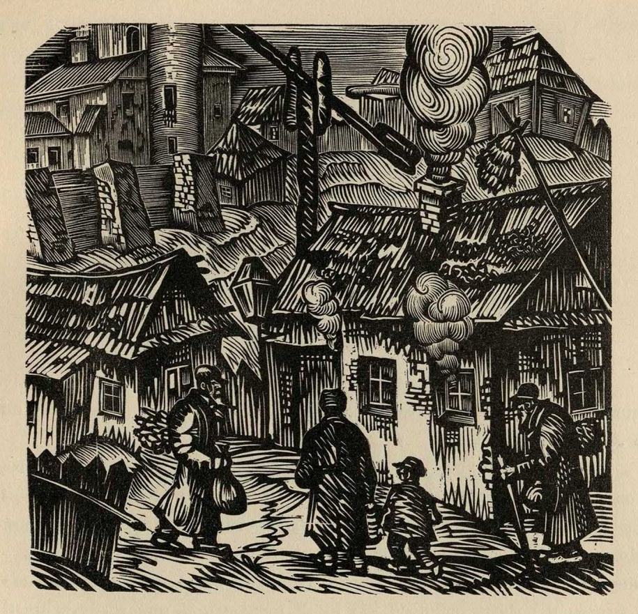 Соломон Борисович Юдовин