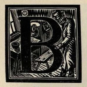 Соломон Борисович Юдовин