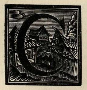 Соломон Борисович Юдовин