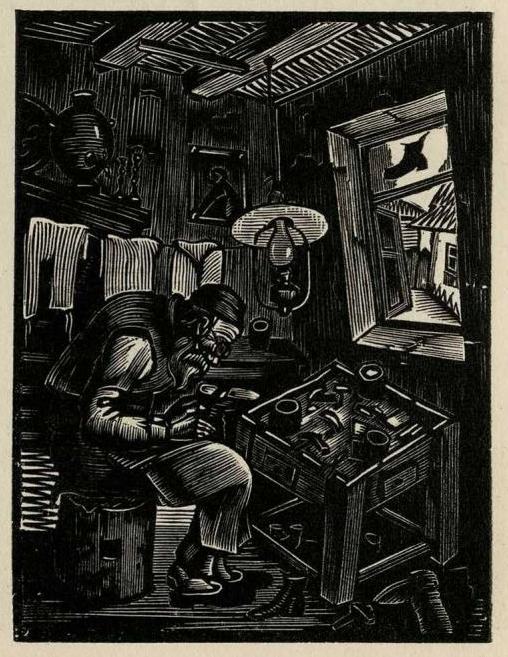 Соломон Борисович Юдовин