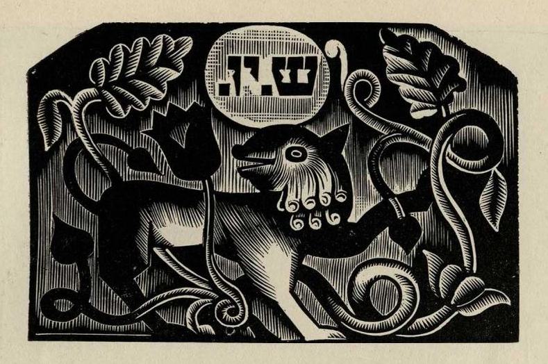 Соломон Борисович Юдовин