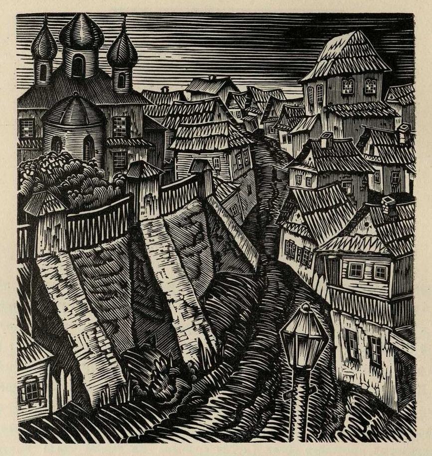 Соломон Борисович Юдовин