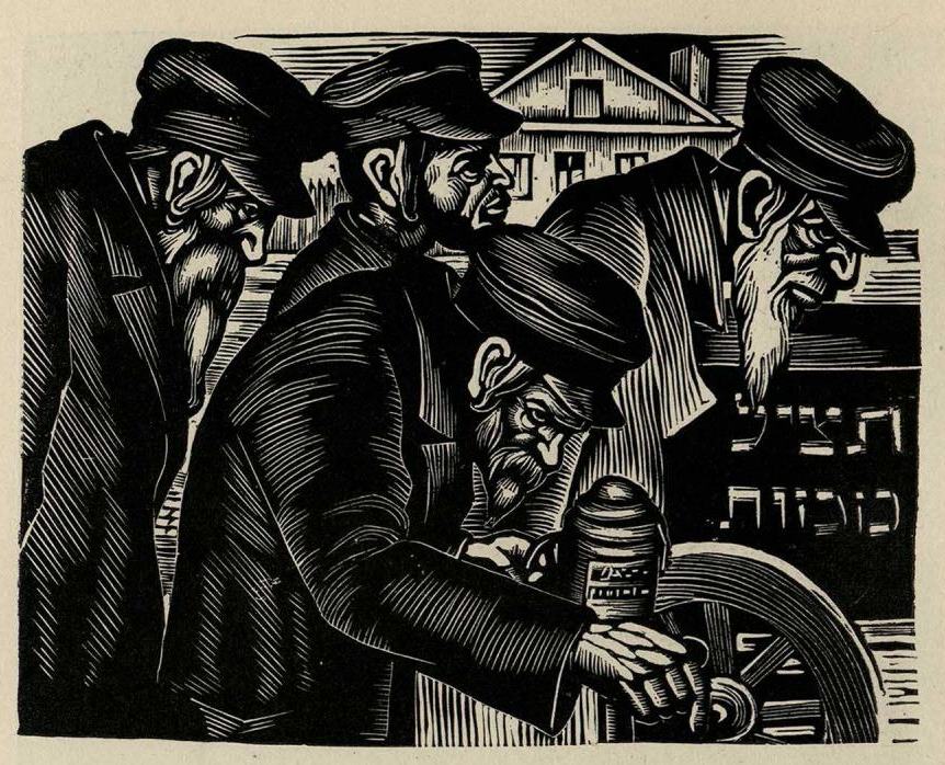 Соломон Борисович Юдовин