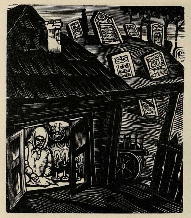 Соломон Борисович Юдовин