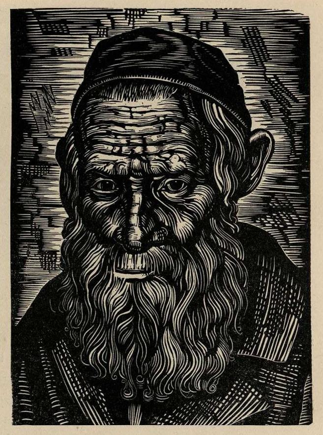 Соломон Борисович Юдовин