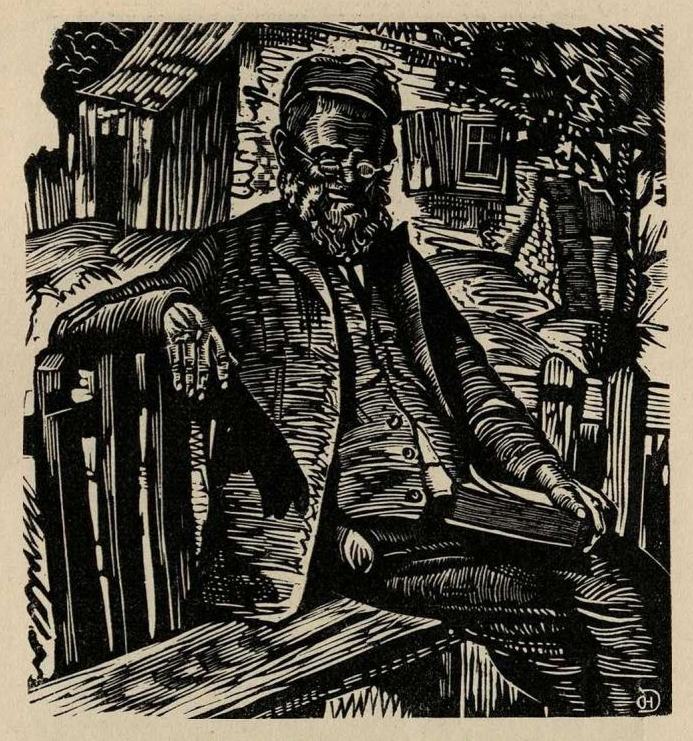 Соломон Борисович Юдовин