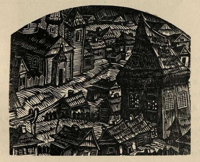 Соломон Борисович Юдовин