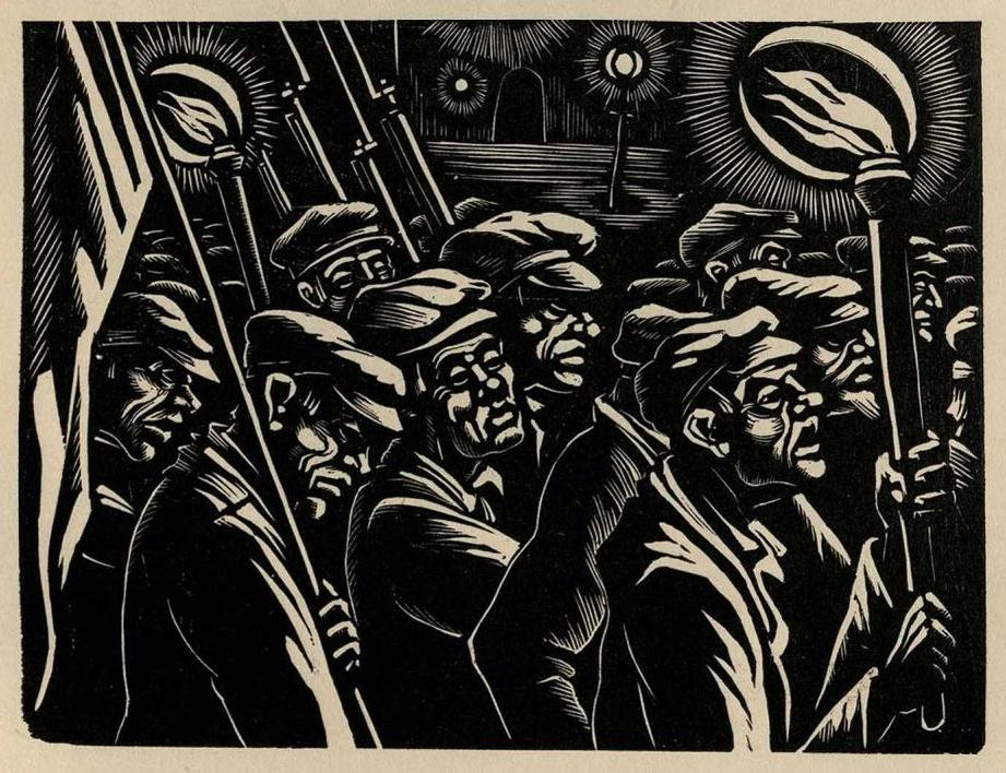 Соломон Борисович Юдовин