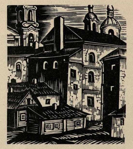 Соломон Борисович Юдовин