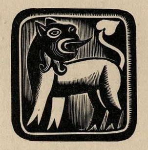 Соломон Борисович Юдовин