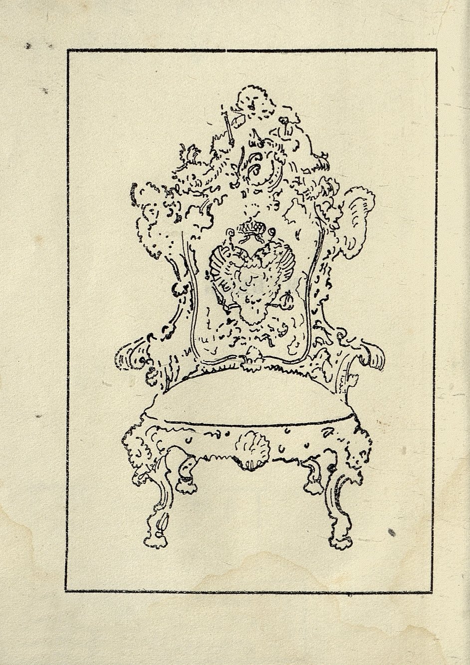 Мебель / Г. К. Лукомский. — Берлин : Геликон, 1923