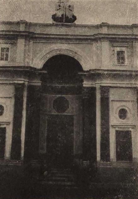 Твери. Знаменская церковь (Арх. Валэн-Де-Ла-Мотт).