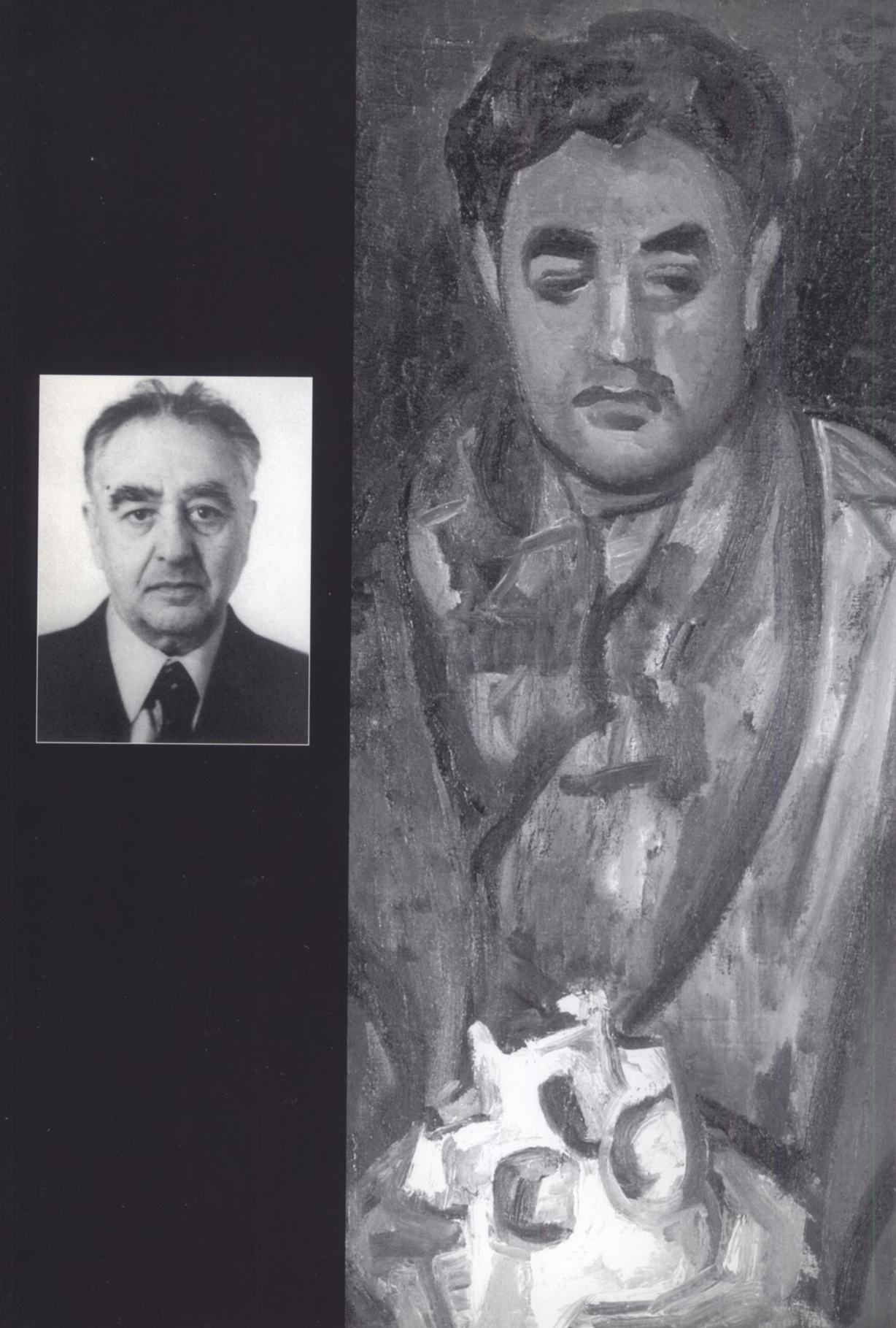 Поэзия и живопись : Сборник трудов памяти Н. И. Харджиева / Составление и общая редакция М. Б. Мейлаха и Д. В. Сарабьянова. — Москва : Языки русской культуры, 2000. — 848 с. : ил. — (Язык. Семиотика. Культура).