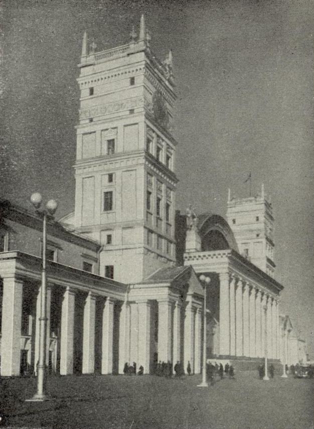 Харьков. Вокзал. Архитекторы Б. Мезенцев, Г. Волошинов, Е. Лимарь и С. Филинов