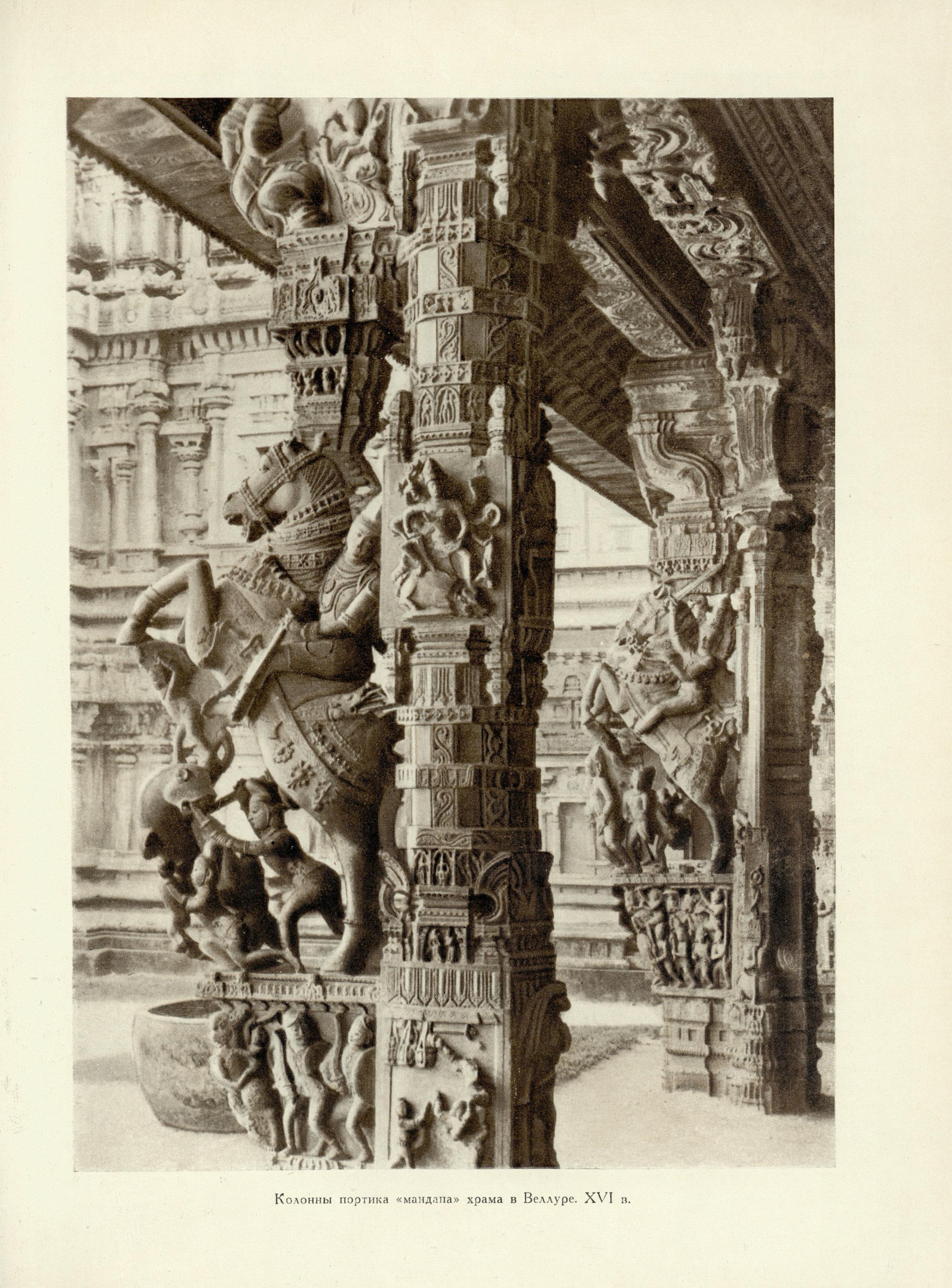 Советская архитектура : Сборник Союза советских архитекторов СССР : [Выпуск] 6 / Редколлегия: П. Абросимов, Н. Былинкин, П. Володин (отв. редактор), А. Михайлов, М. Рзянин, Б. Рубаненко, С. Чернышев, Ю. Яралов (зам. отв. редактора) ; Оформление художника С. Телингатера. — Москва : Государственное издательство «Искусство», 1955