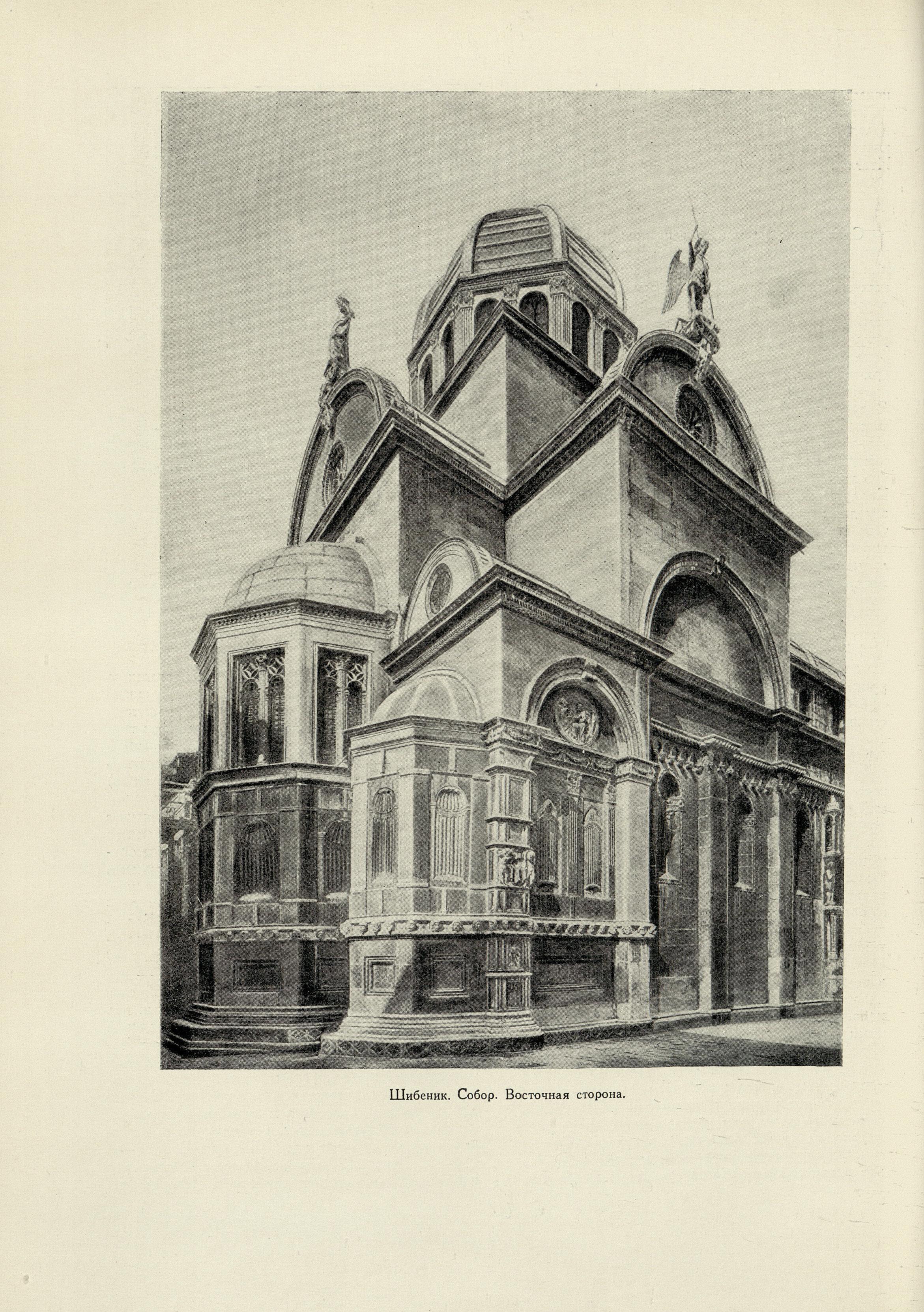 Советская архитектура : Сборник Союза советских архитекторов СССР : [Выпуск] 7 / Редколлегия: П. Абросимов, Н. Былинкин, П. Володин (отв. редактор), А. Михайлов, М. Рзянин, Б. Рубаненко, С. Чернышев, Ю. Яралов (зам. отв. редактора) ; Оформление художника С. Телингатера. — Москва : Государственное издательство литературы по строительству и архитектуре, 1955