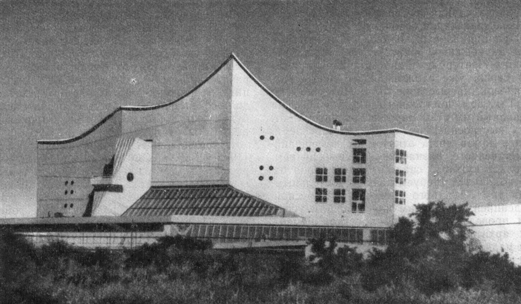 Филармония, 1956—1963 гг. Арх. Г. Шарун