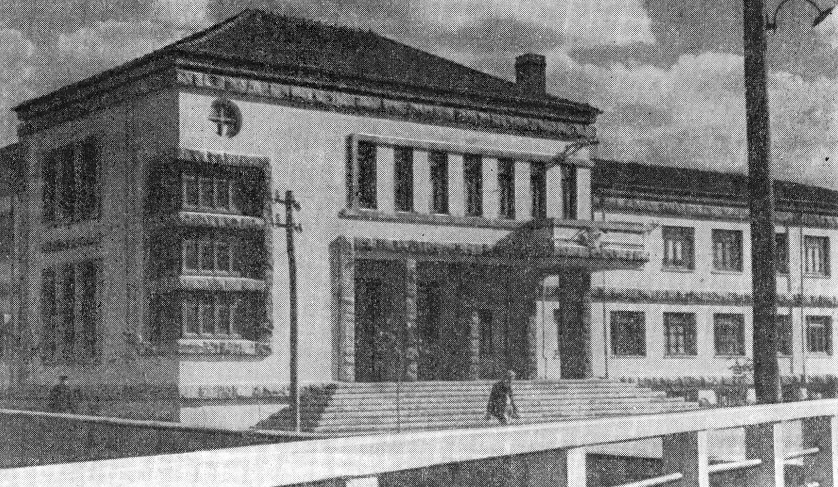 4. Корча. Здание окружного народного Совета