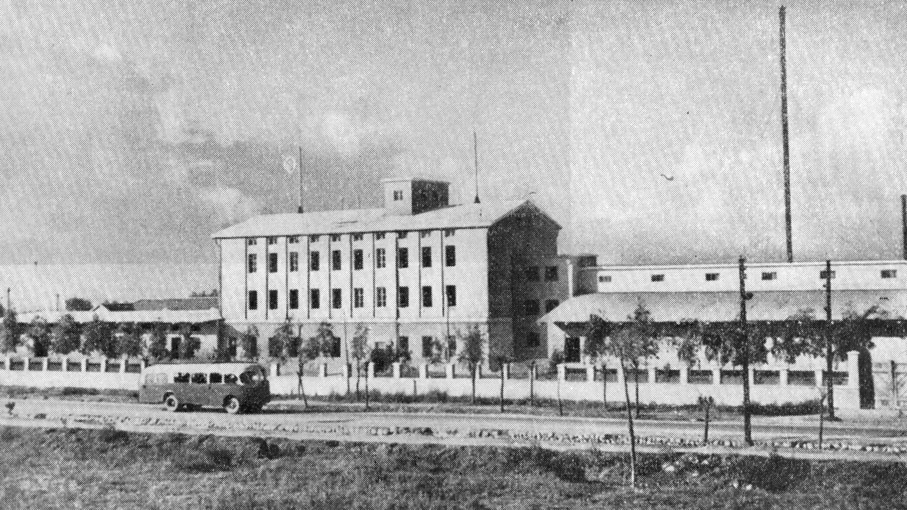 9. Влера. Рисоочистительный завод