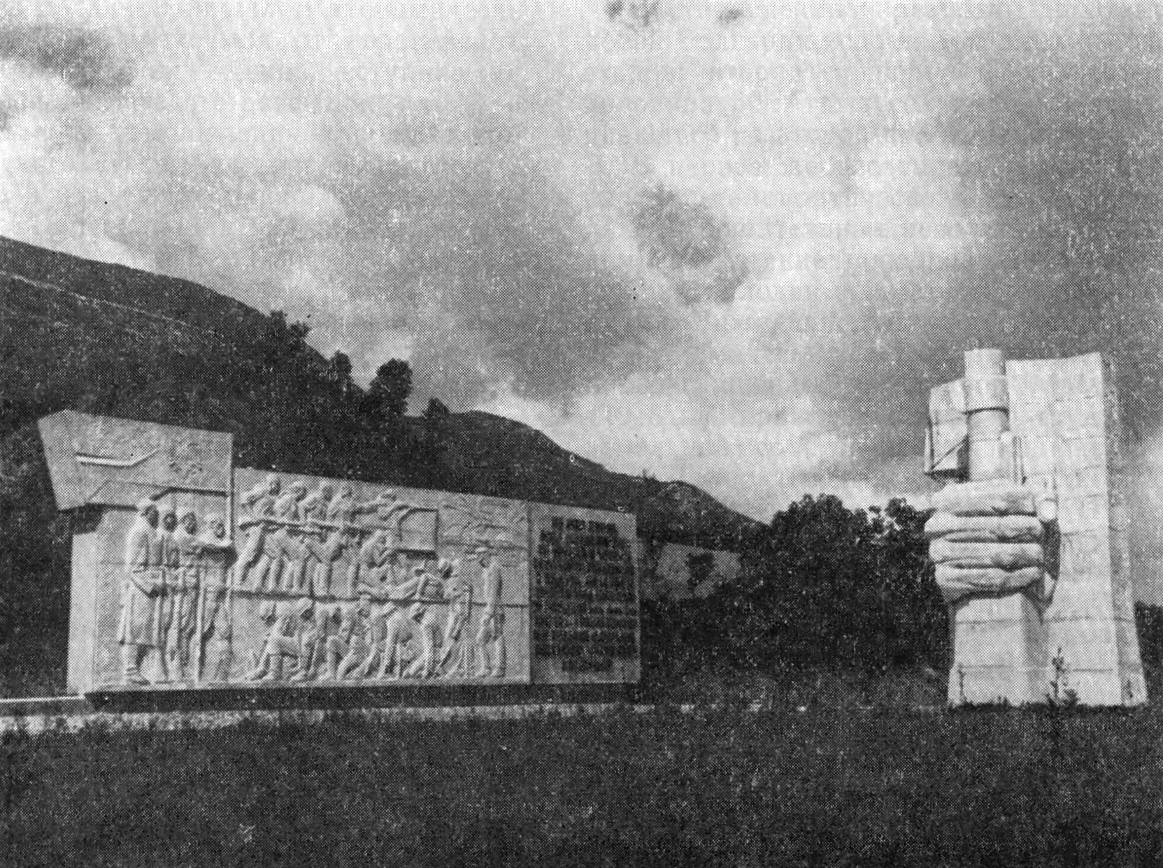 11. Тирана. Памятник освободительной войне. 60-е гг.