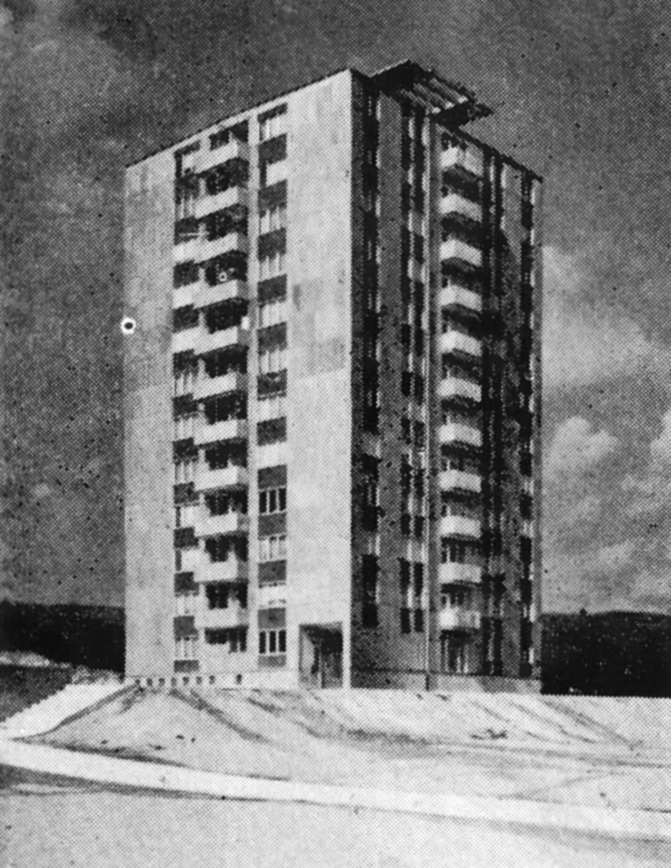  28. Братислава. Экспериментальный жилой дом с облицовкой алюминием