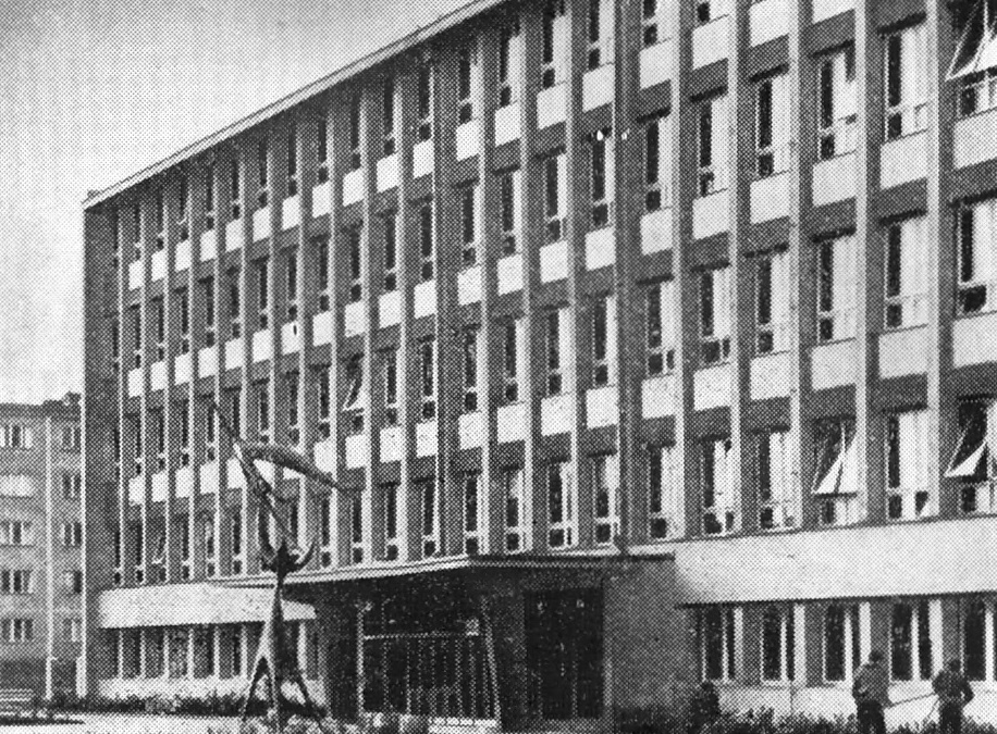 29. Прага. Школа в Рыбничках