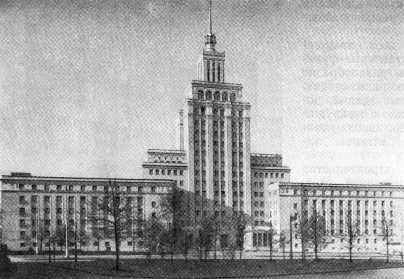 31. Прага. Гостиница «Интернационал». Архит. Ф. Йержабек и др. 1952—1956 гг.