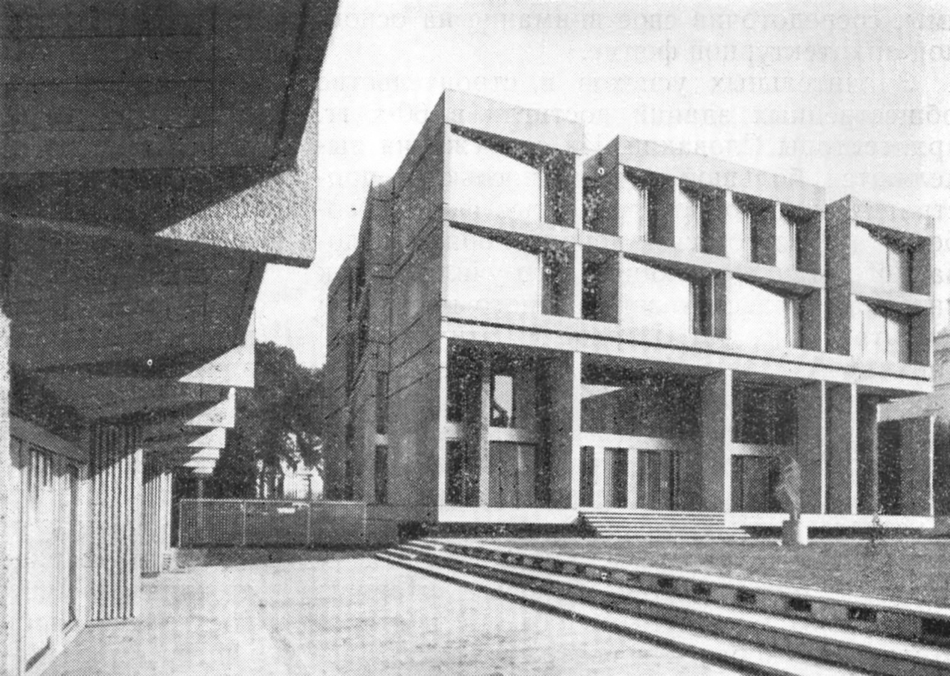 Лондон. Посольство ЧССР. Архит. Я. Шрамек и др. 1969