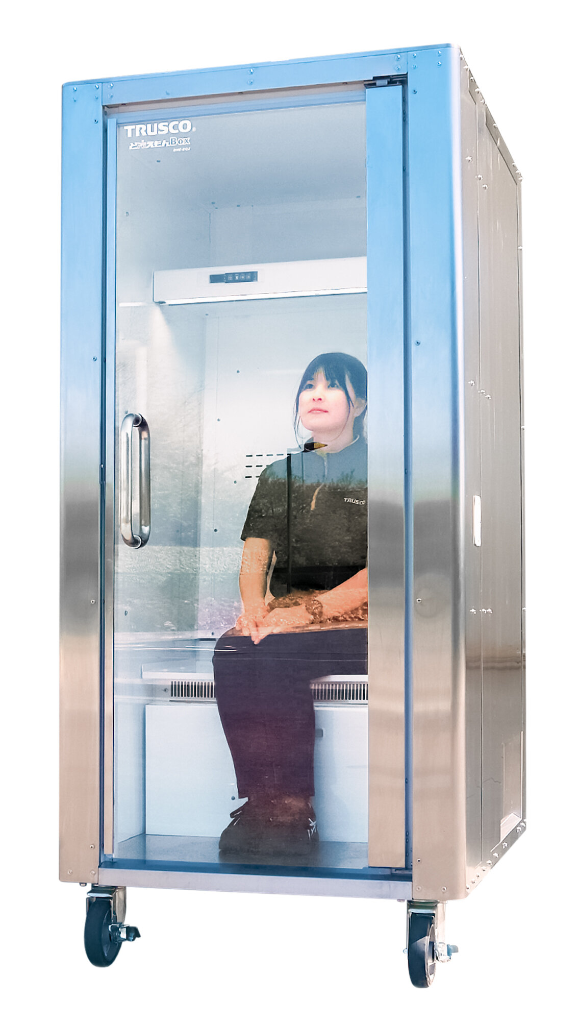 Do Hiemon Box Human refrigerator