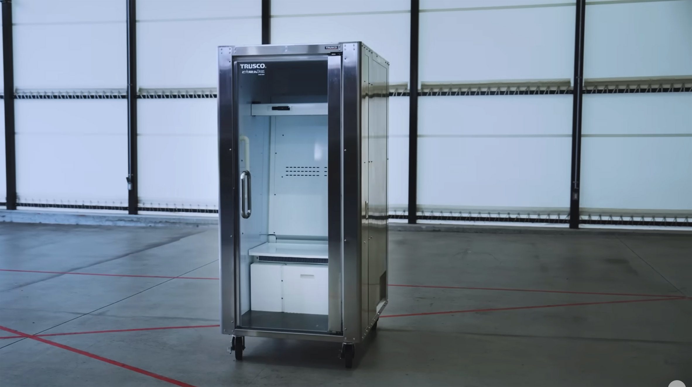 Do Hiemon Box Human refrigerator