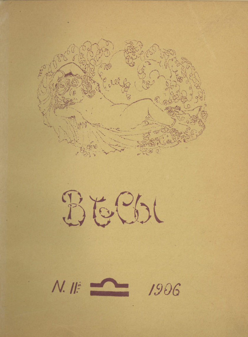 Весы. 1906. № 2