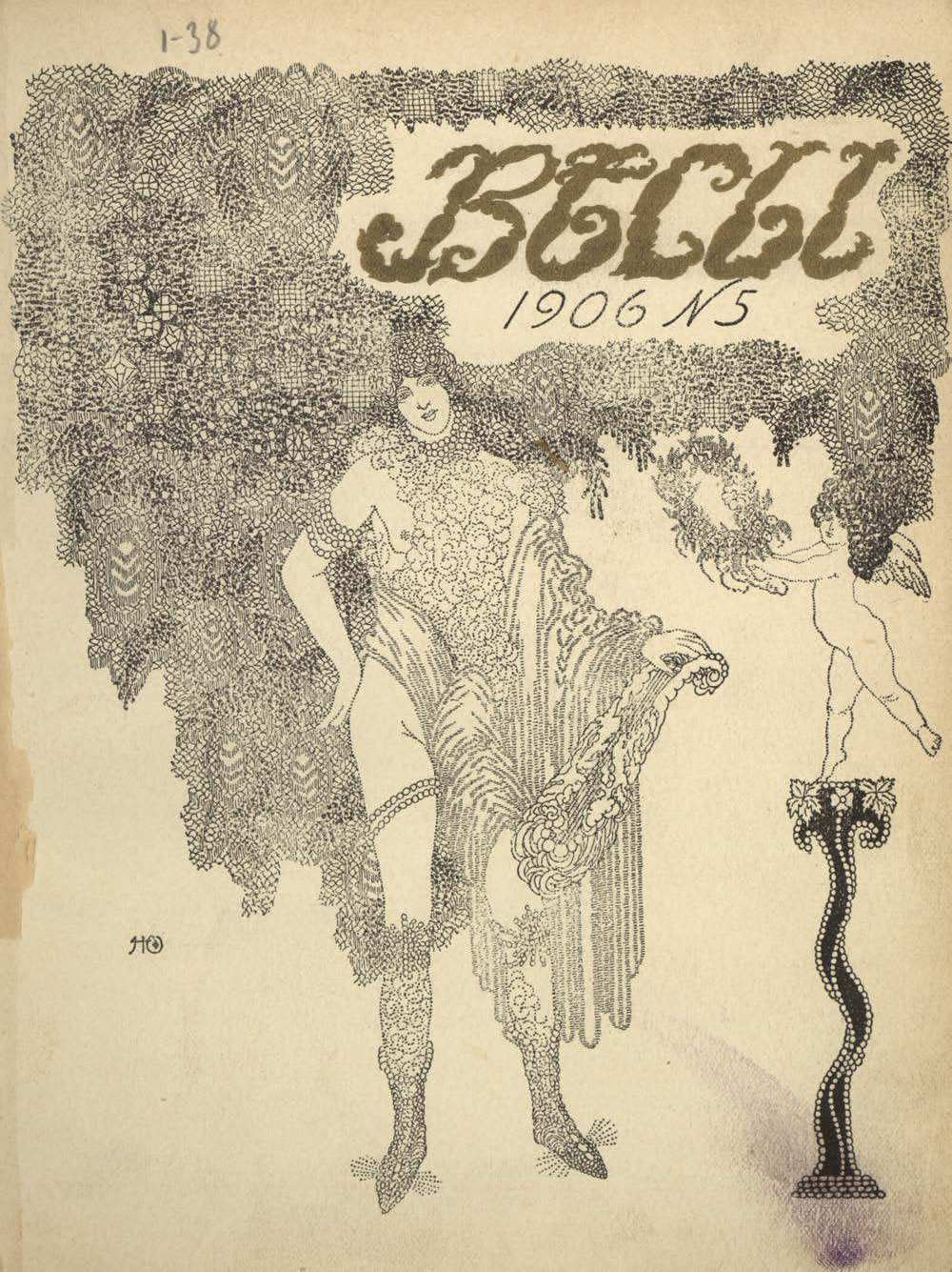 Весы. 1906. № 5