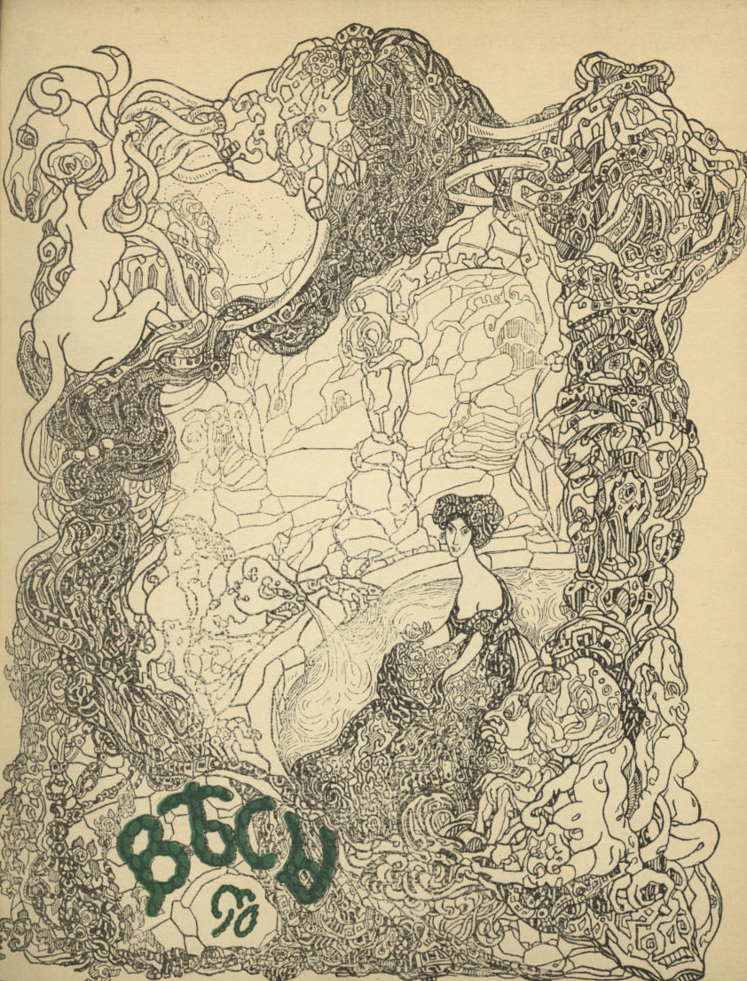 Весы. 1906. № 10