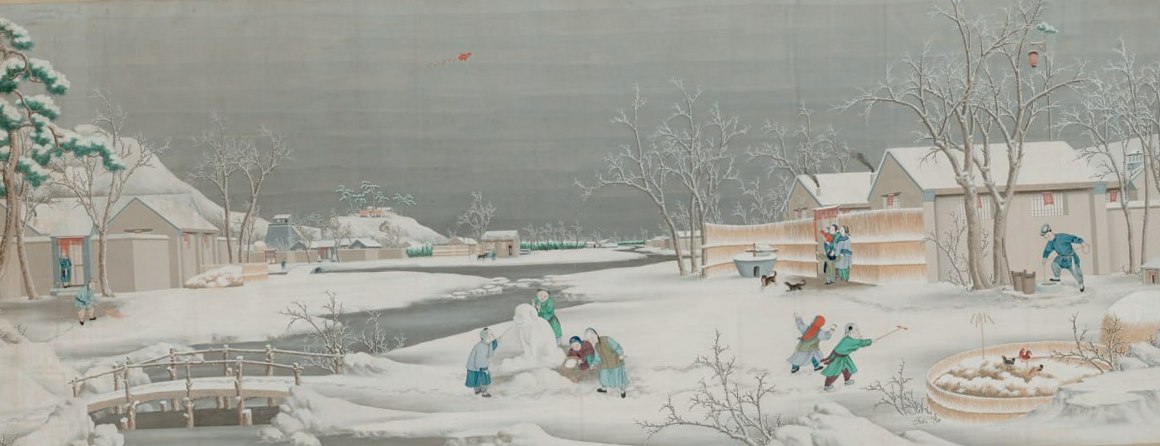 Раскрашенный горизонтальный свиток без подписи «Снег предвещает урожай». Эпоха Цин (1636/1644–1912) Столичный музей (КНР, Пекин)