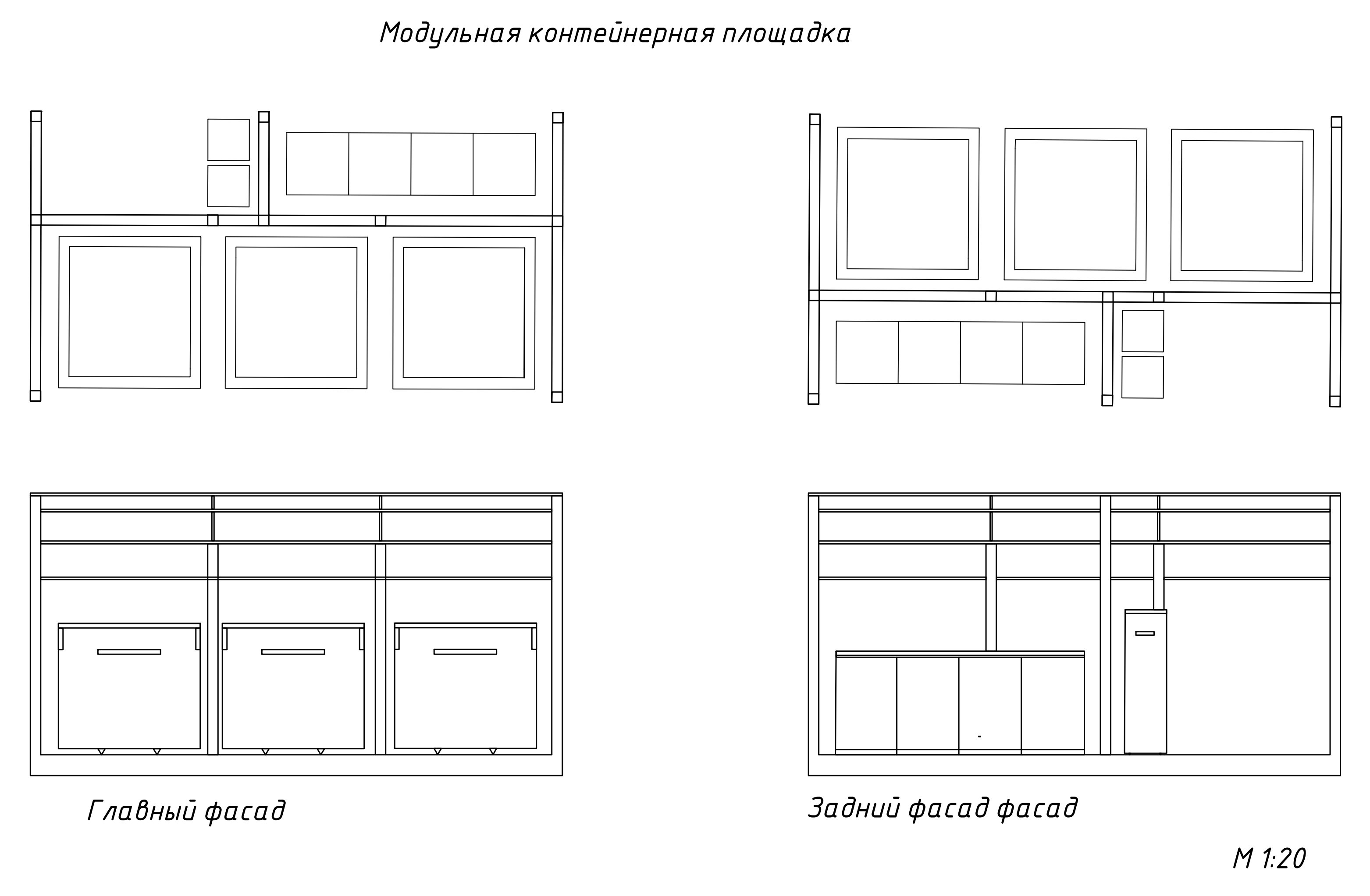 Схема мусорной площадки чертеж