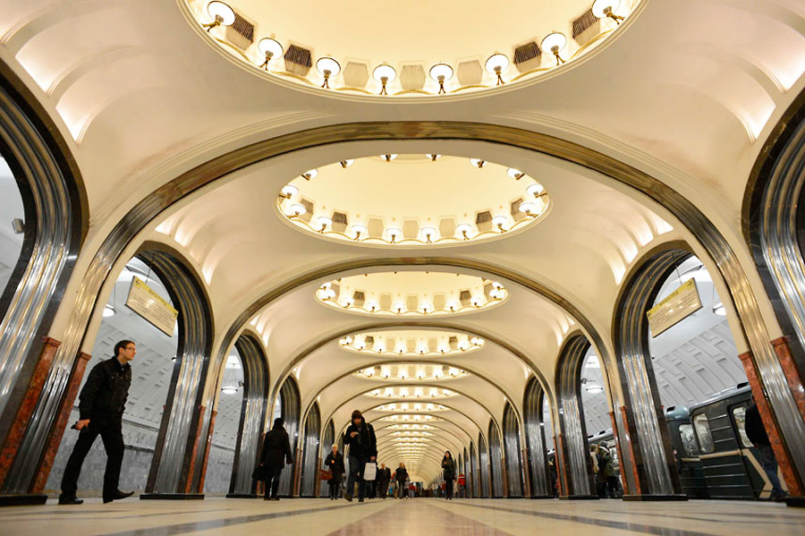 станция метро в москве