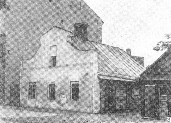 Гродно. Дом иностранного рабочего на Городнице, около 1765 г., арх. Ю. М. Мёзер