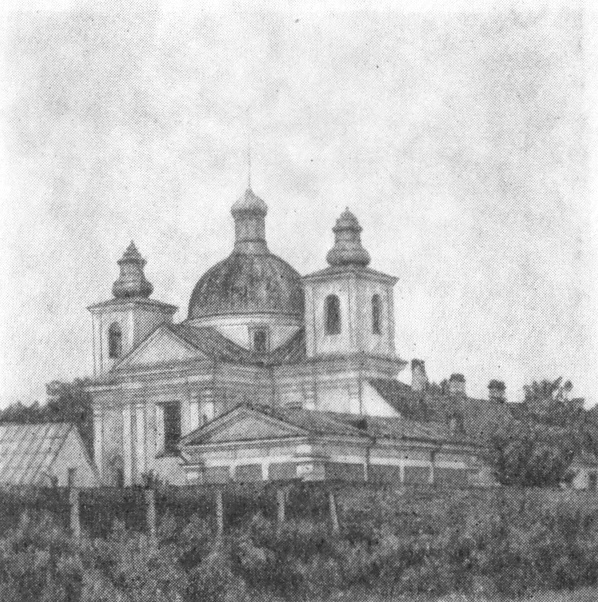 Гродно. Униатская монастырская церковь, 1720—1751