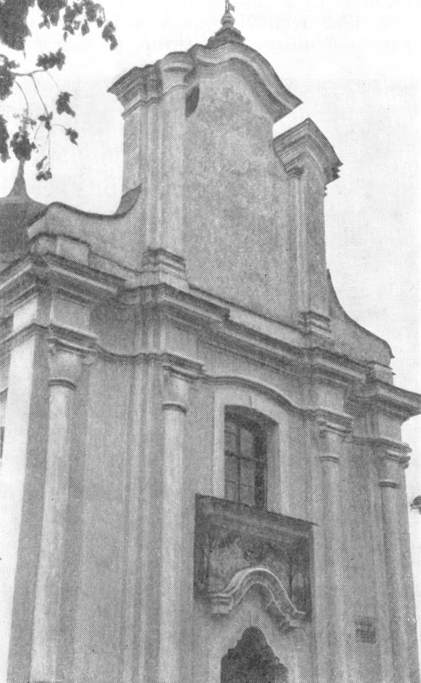 39. Жировицы. Богоявленская церковь, 1769 г.
