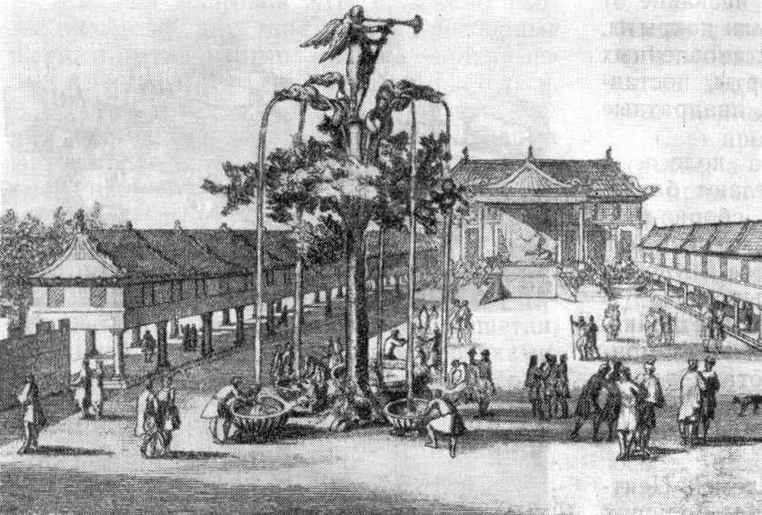 2. Каракорум. Ханский дворец; XIII в. (рисунок из издания 1735 г.)