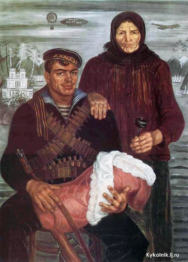 Богородский Ф. С. «Семья снимается», 1932