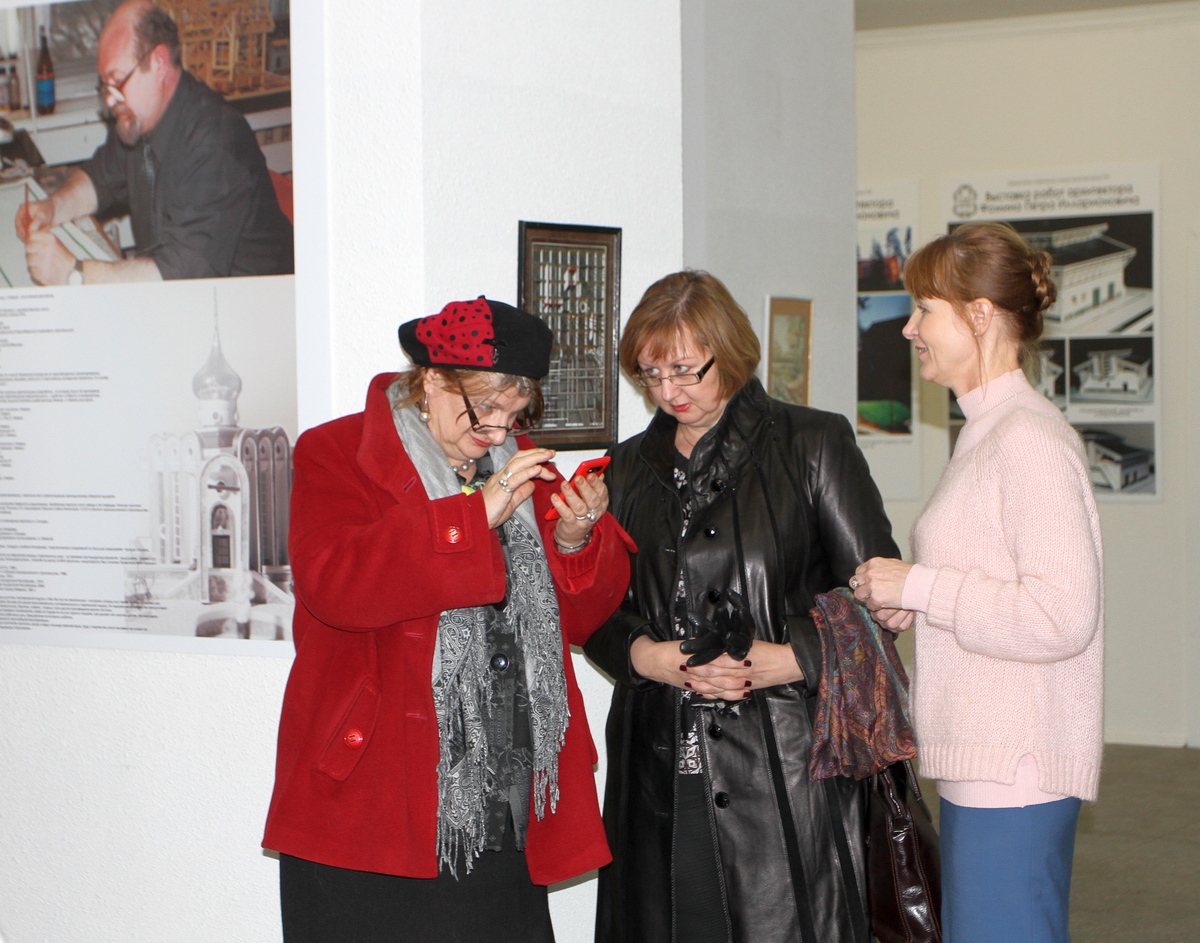 Открытие выставки П. И. Фомина. «Дом архитектора», 6 октября 2014 года