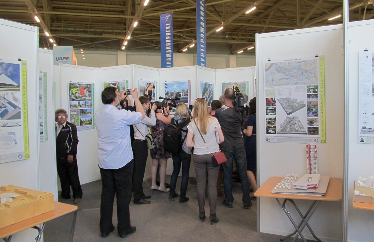 С 24 по 27 мая 2016 года в Ижевске в проходил ІІІ-й Фестиваль архитектуры и дизайна Удмуртской Республики