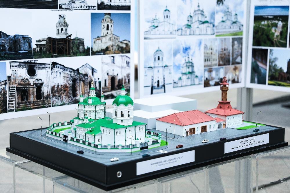 Всероссийский фестиваль «Архитектурное наследие»