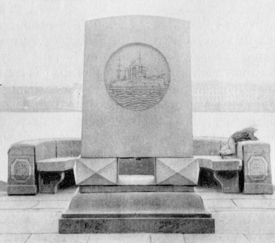 Мемориальная стела крейсера «Аврора»
