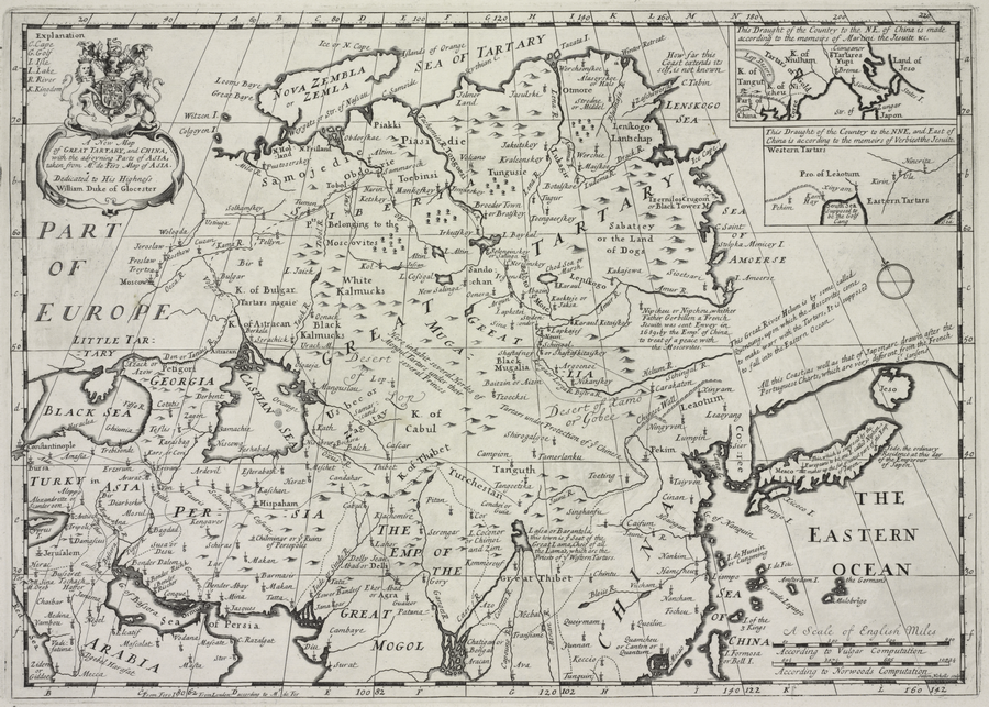 Карта Великой Тартарии и Китая из сборника A new sett of maps both of antient and present geography : together with a geographical treatise particularly adapted to the use and design of these maps / by Edward Wells, M.A. and student of Christ-Church, Oxon (1700)