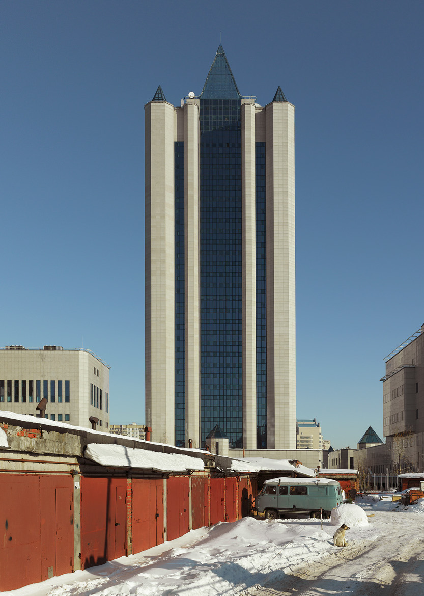 Штаб-квартира компании «Газпром» в Москве, 1995 год